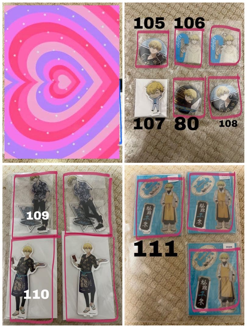 東リべ バラ売り⭕️原作アクスタ 缶バッチ アクキー ポスカ 特典 ぬいぐるみ