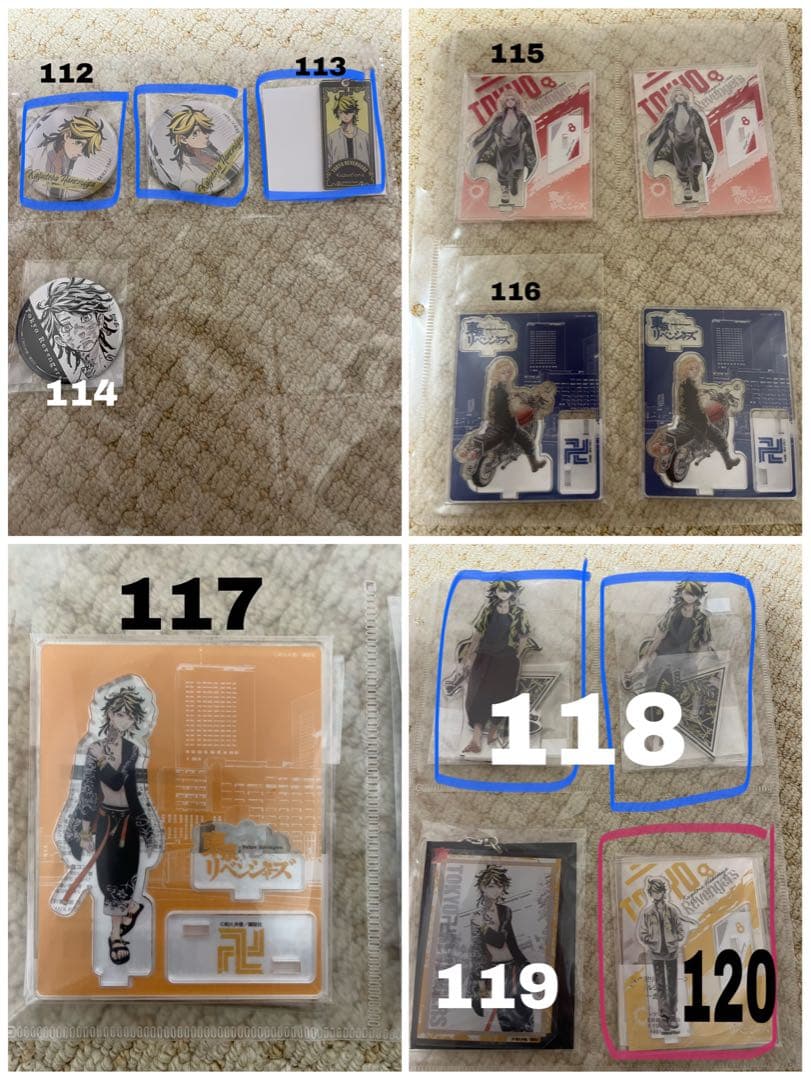 東リべ バラ売り⭕️原作アクスタ 缶バッチ アクキー ポスカ 特典 ぬいぐるみ