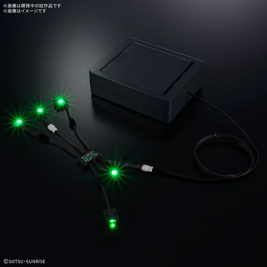 PGνガンダム+専用LEDセット