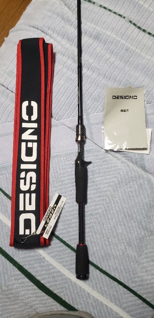 デジーノ レーベン リミテッド DLR-C67MLRST3s-LTD 最終価格