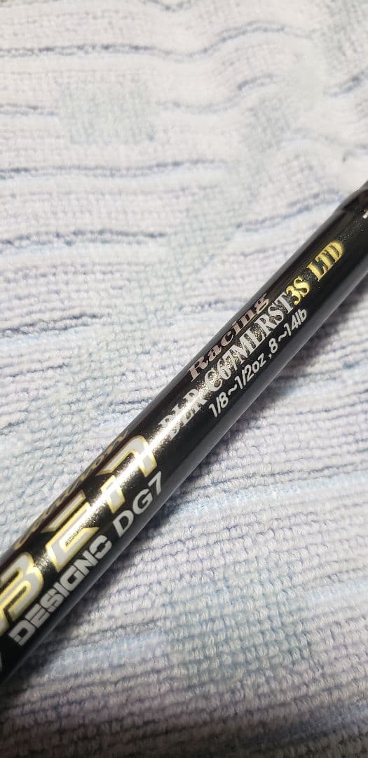 デジーノ レーベン リミテッド DLR-C67MLRST3s-LTD 最終価格