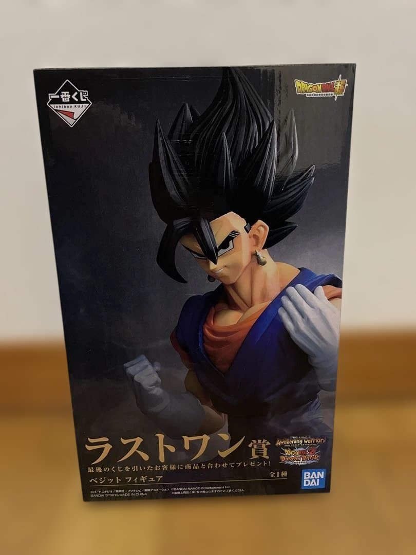 ドラゴンボール ラストワン賞 フィギュア
