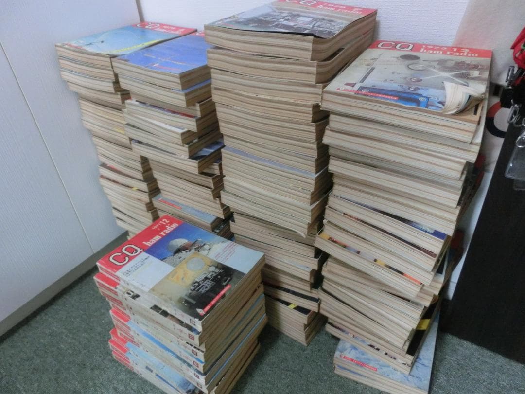 CQ ham radio 1958年～1979年　(下見可能　埼玉浦和）