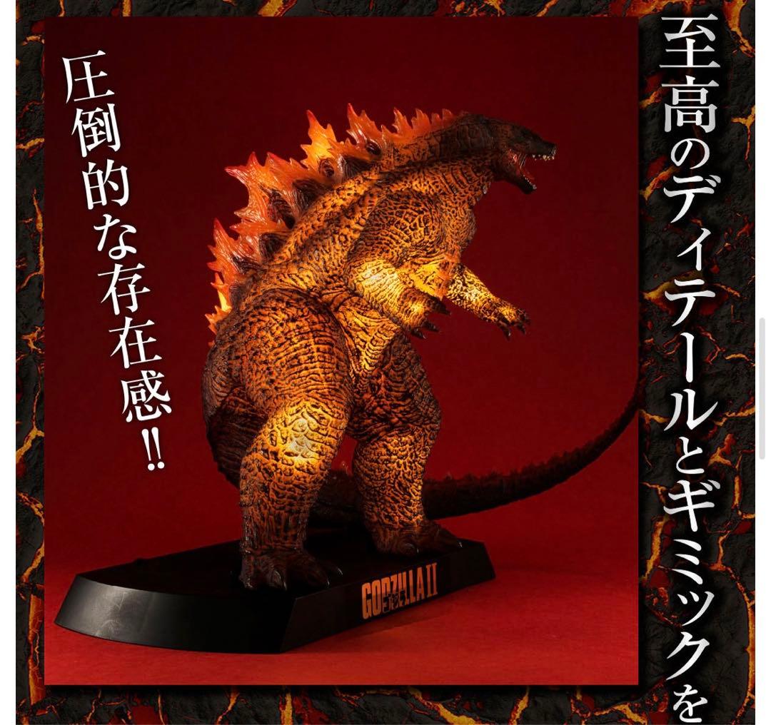 【新品未開封】バーニングゴジラ (2019) 30cm 発光機能メガトレショップ