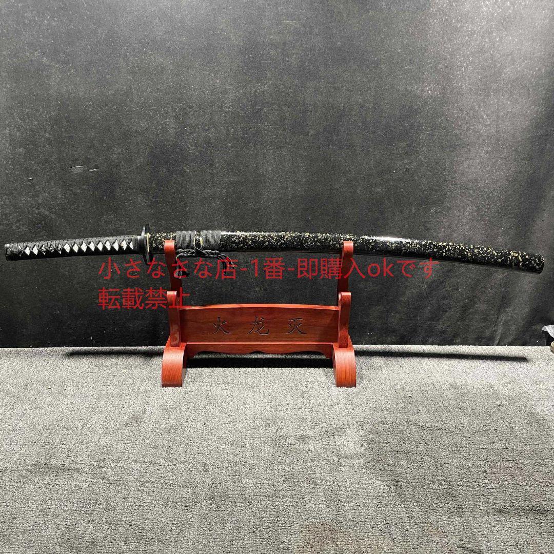 耀金石紋の武士が刀を打つ 古兵器 武具 刀装具 日本刀 模造刀 居合刀