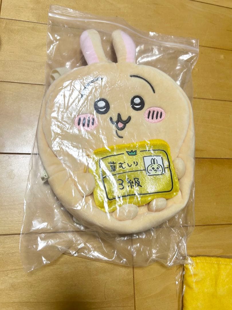 ちいかわ ぬいぐるみ キーチェーンなど まとめ売り ＊f1079