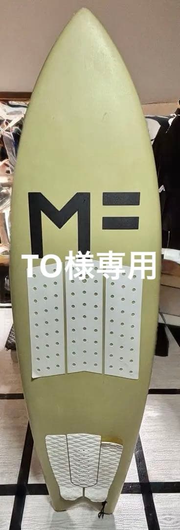 5.10 MFクマフィッシュ ソフトボード　※手渡希望