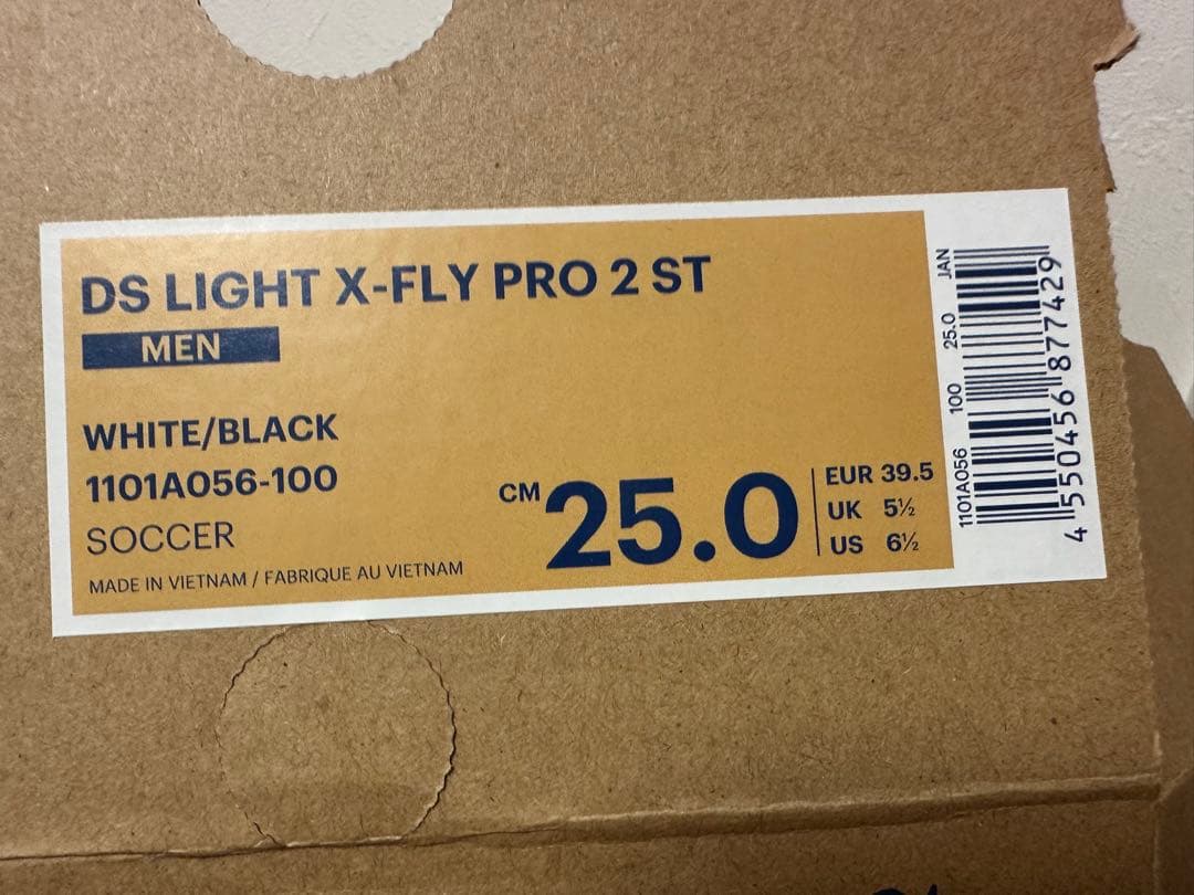 ASICS DS LIGHT X-FLY サッカーシューズ