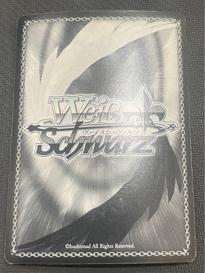 ヴァイスシュヴァルツ Eternal Harmony RRR4枚セット