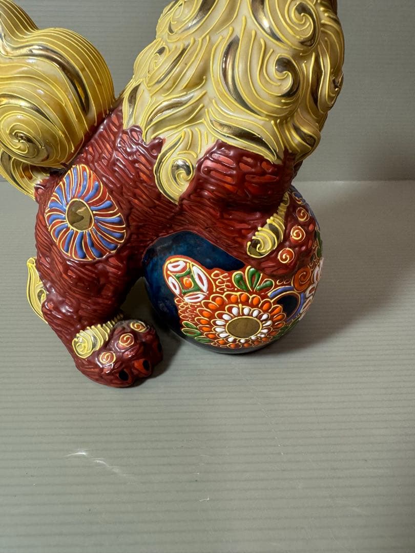 2870 九谷焼 玉乗り獅子 狛犬 シーサー 置物 開運 魔除け 縁起物 骨董品