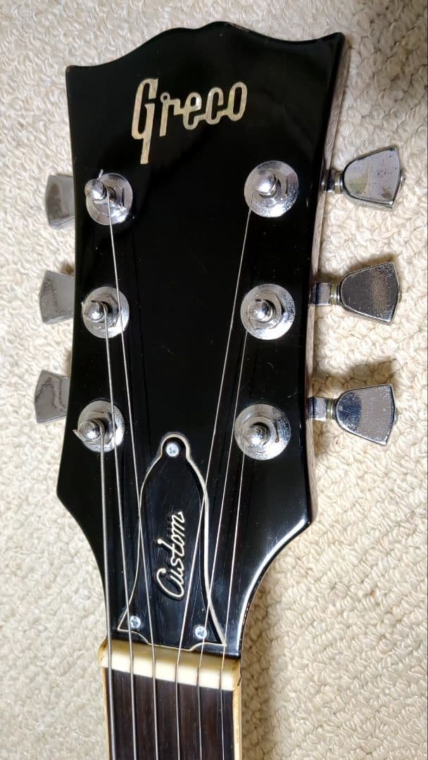 グレコギター レスポールタイプ EG-480S 1974年製