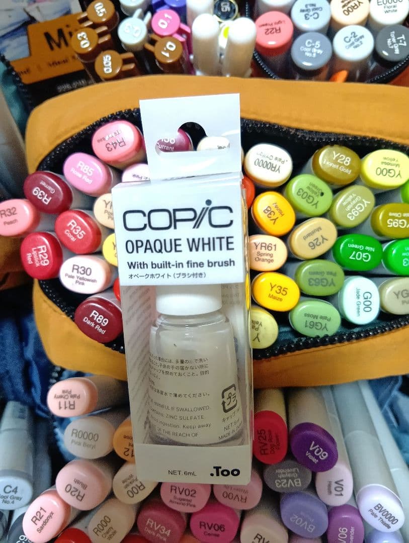 コピックスケッチ170本 マルチライナー15本 その他 まとめ売り