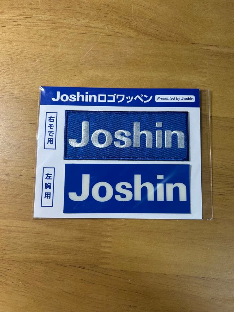阪神タイガース 木浪聖也選手　ブラックダイナマイトユニホーム Lサイズグッズ付き