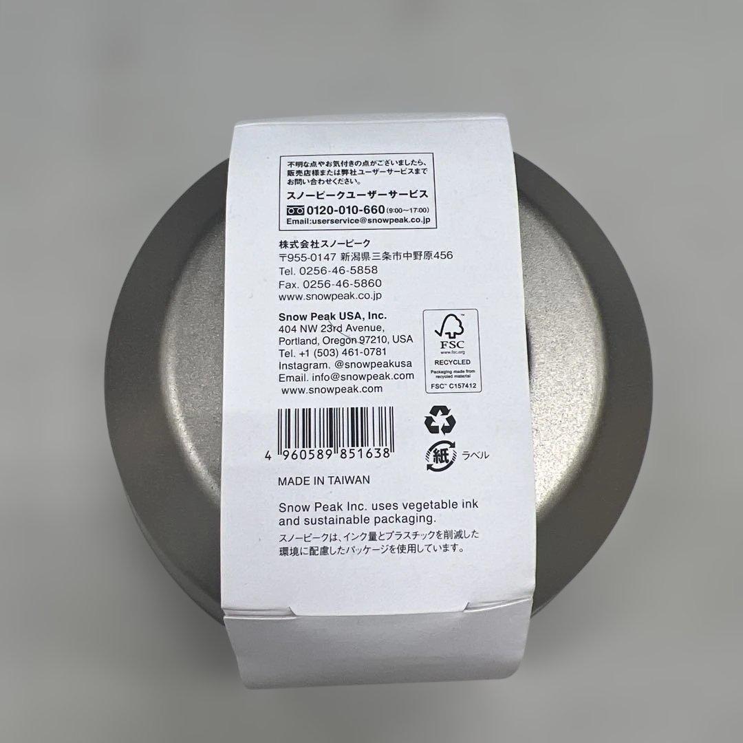 509646 スノーピーク　チタンダブルボウル　600ml*2