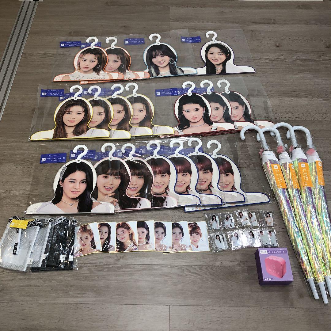 NiziUくじ  セット バラ売り