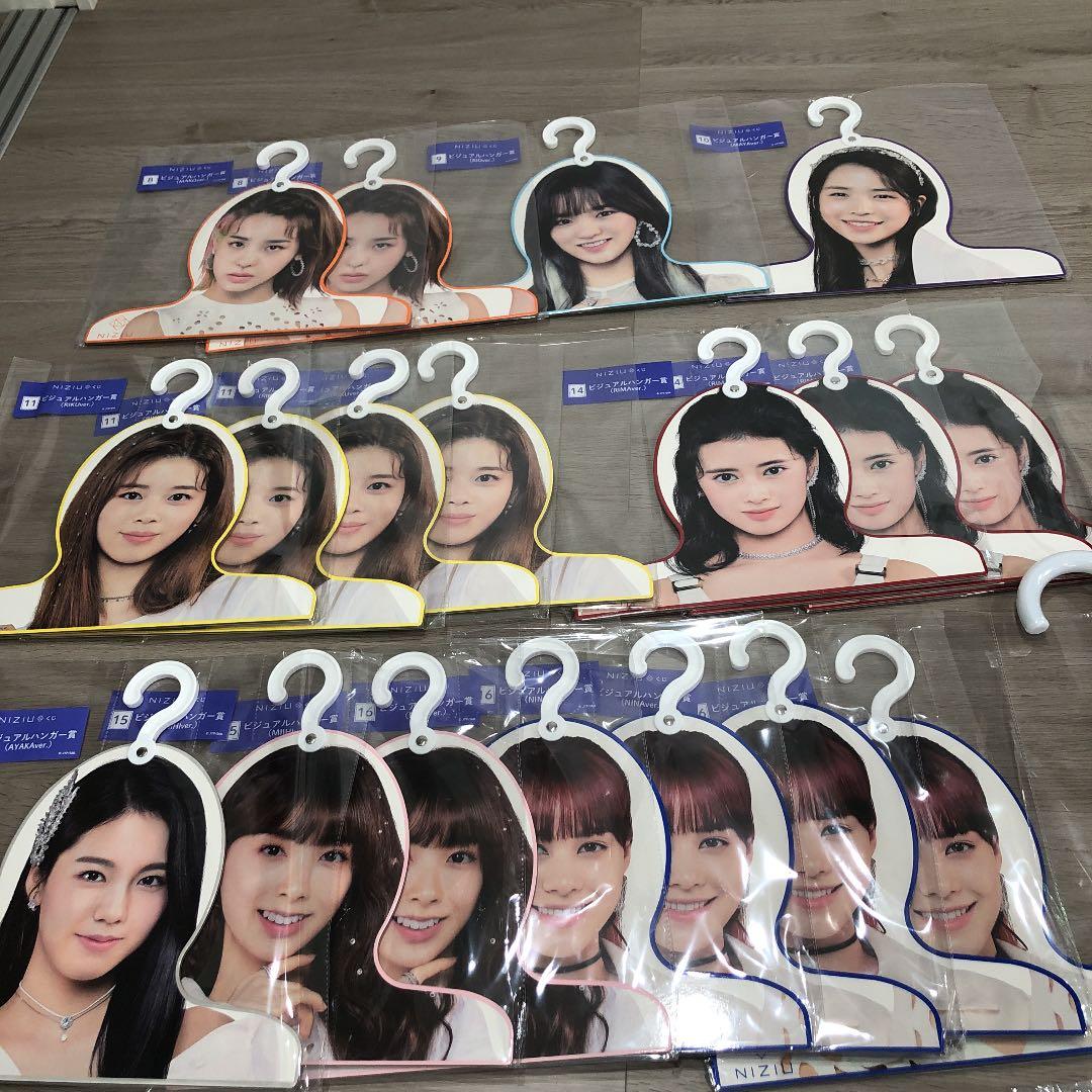 NiziUくじ  セット バラ売り