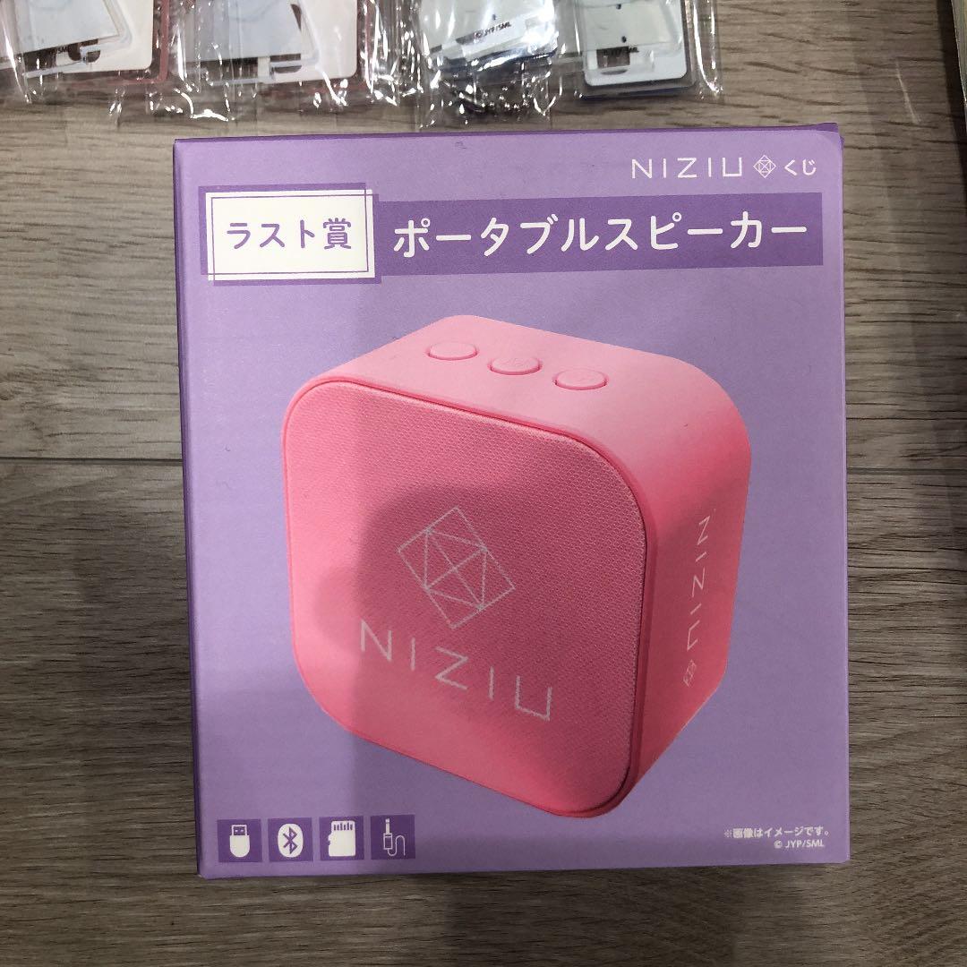 NiziUくじ  セット バラ売り