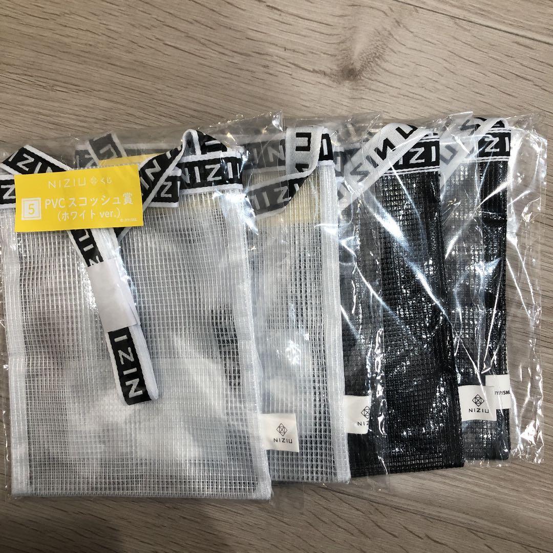 NiziUくじ  セット バラ売り