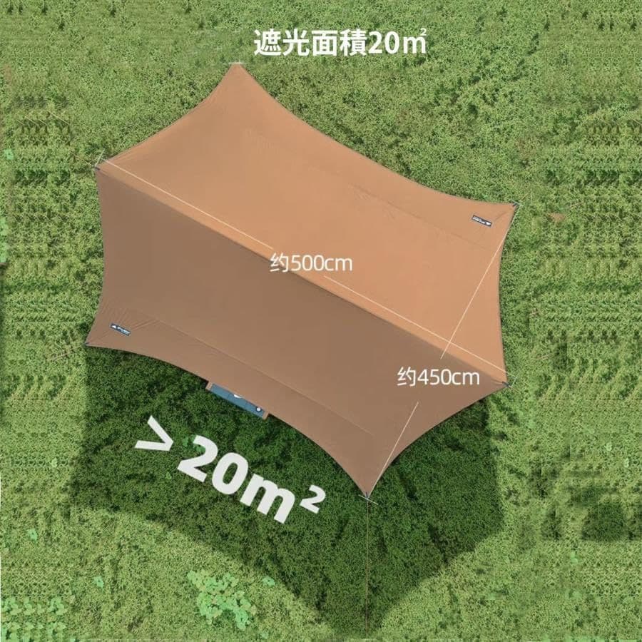 週末限定値下げ★新品未使用 3fulgear beetle16 2.0 タープ