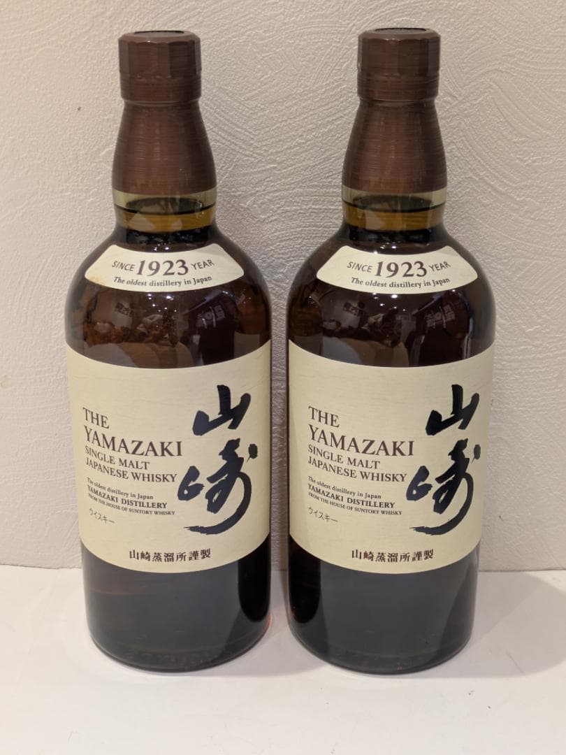 k*i様 【神奈川県限定発送】ウイスキー SUNTORY 山崎 NV 700ml