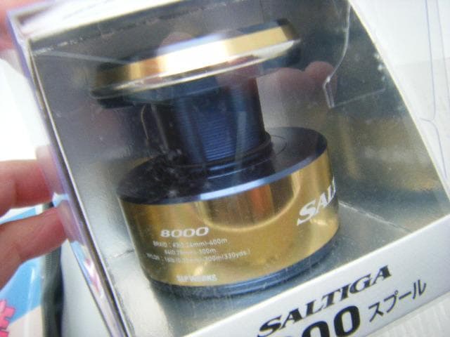 即決！◆新品！ダイワ SLPワークス 20 ソルティガ 8000 スプール◆ゴー