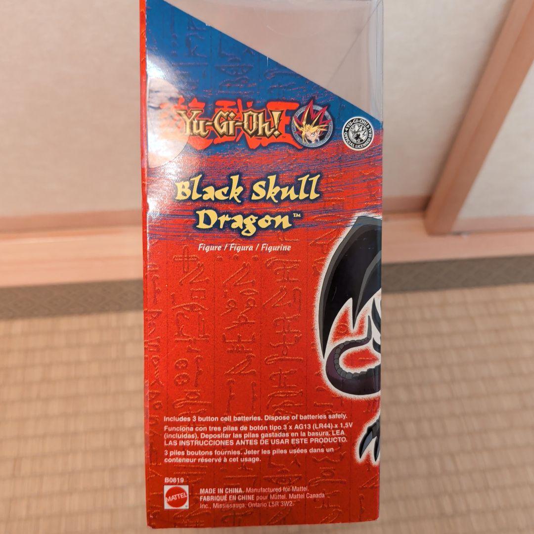 希少　遊戯王　ブラック・デーモンズ・ドラゴン　海外製マテル社フィギュア