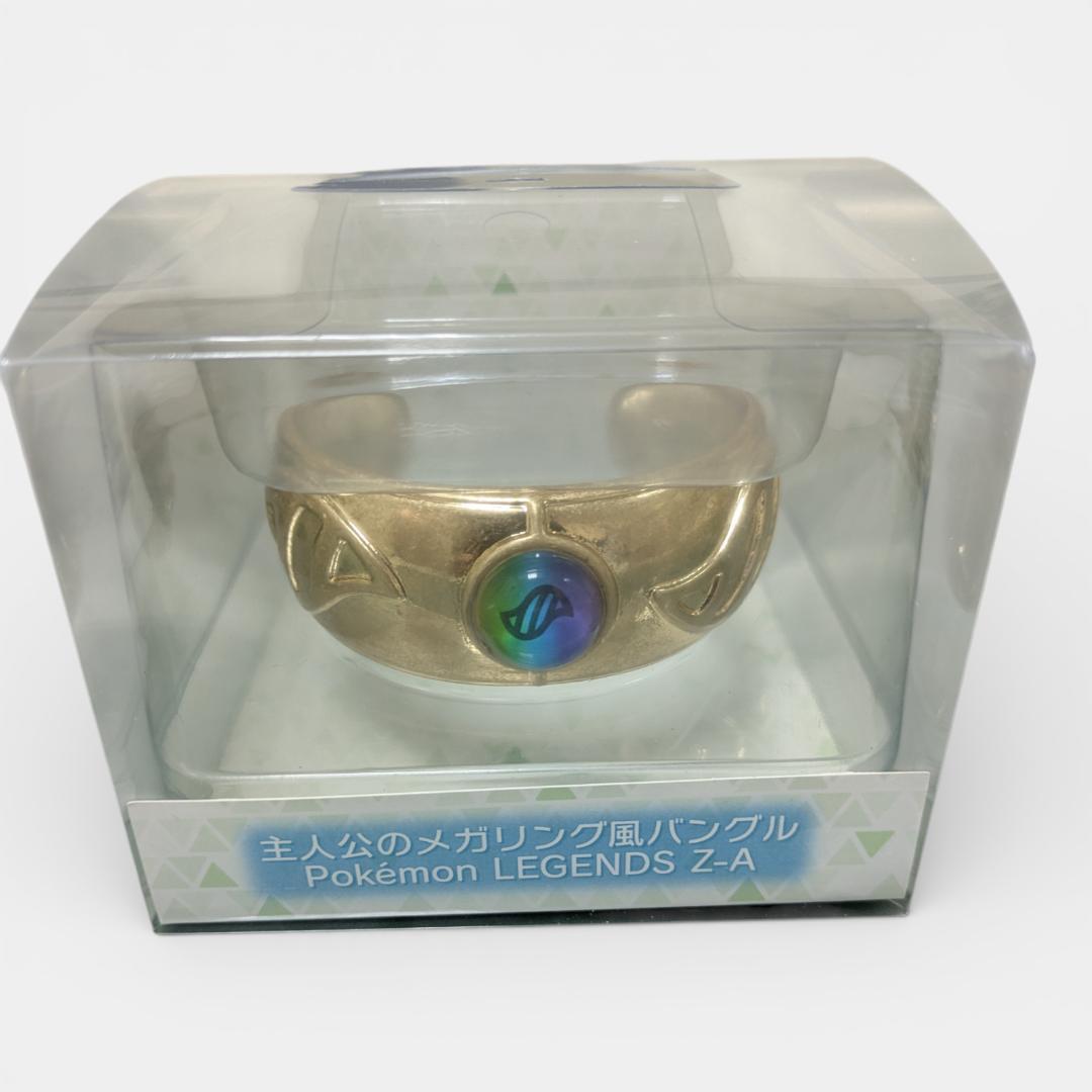 Pokémon LEGENDS Z-A メガリング風 バングル ポケモンセンター