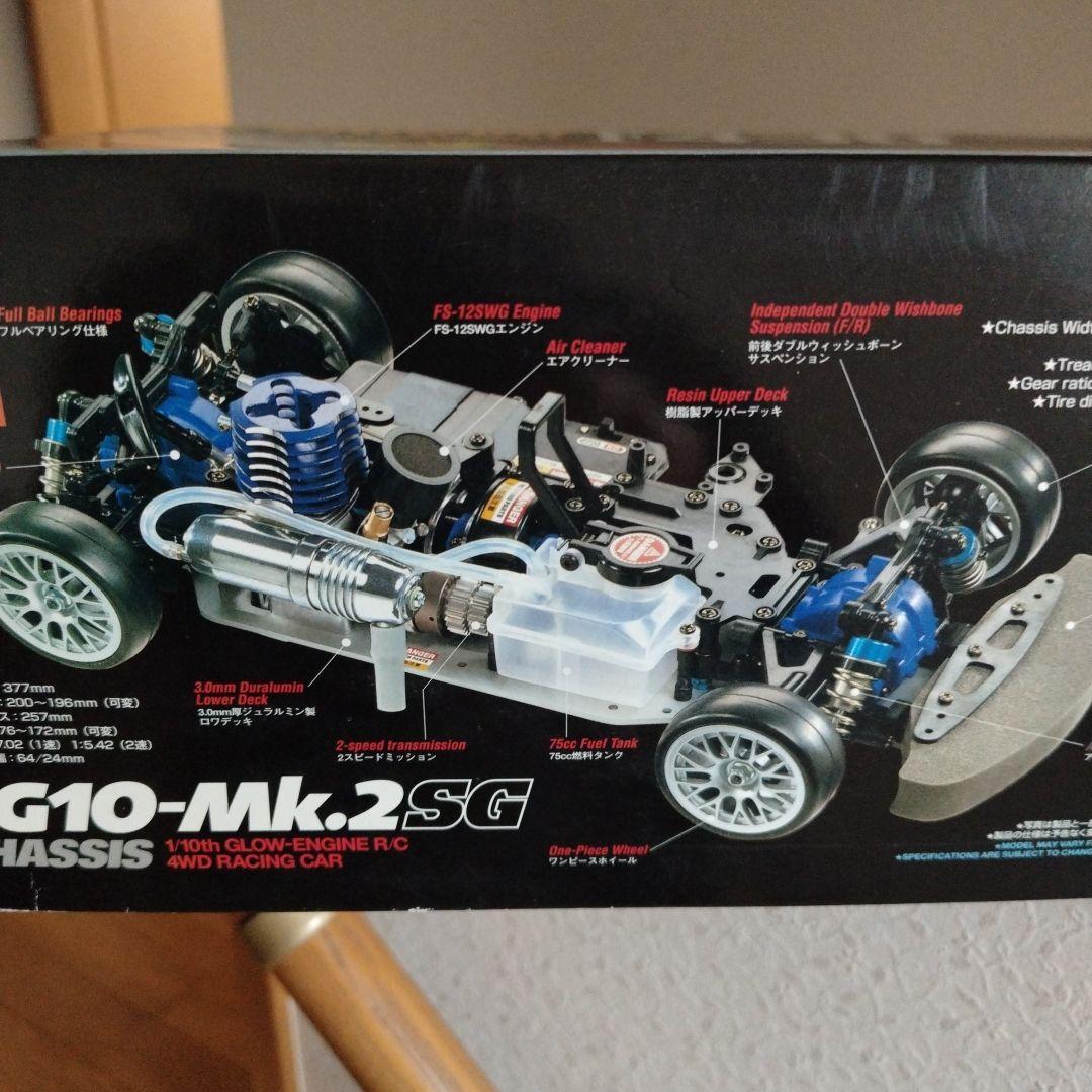 タミヤRC フェラーリＦ430