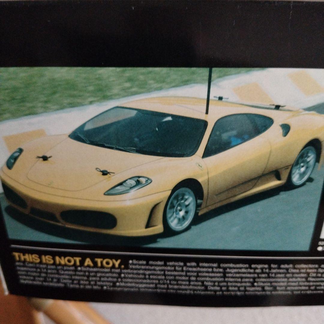 タミヤRC フェラーリＦ430