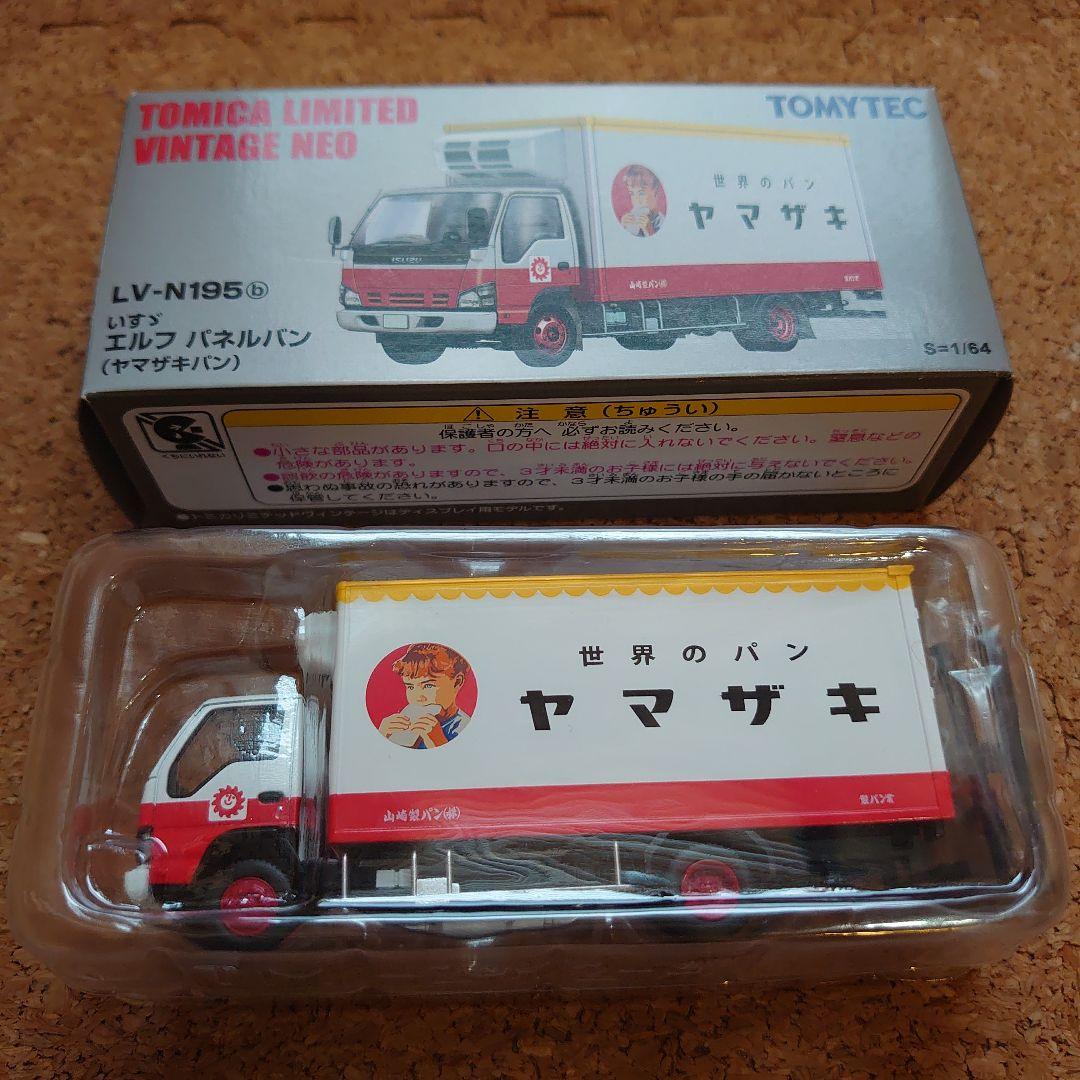 TOMICA LIMITED VINTAGE NEO いすゞ エルフ パネルバン
