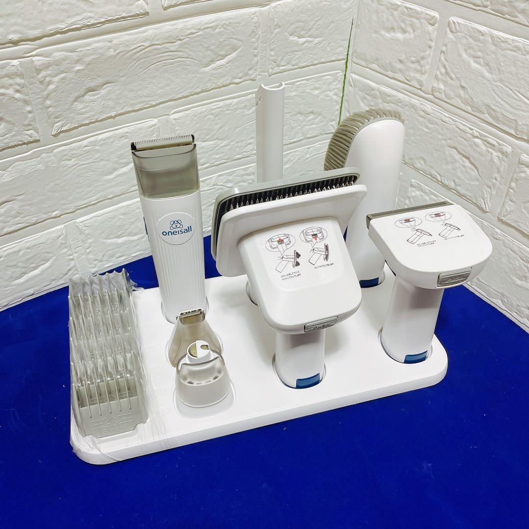 Oneisbl ペット用バリカンセット 7in1掃除機