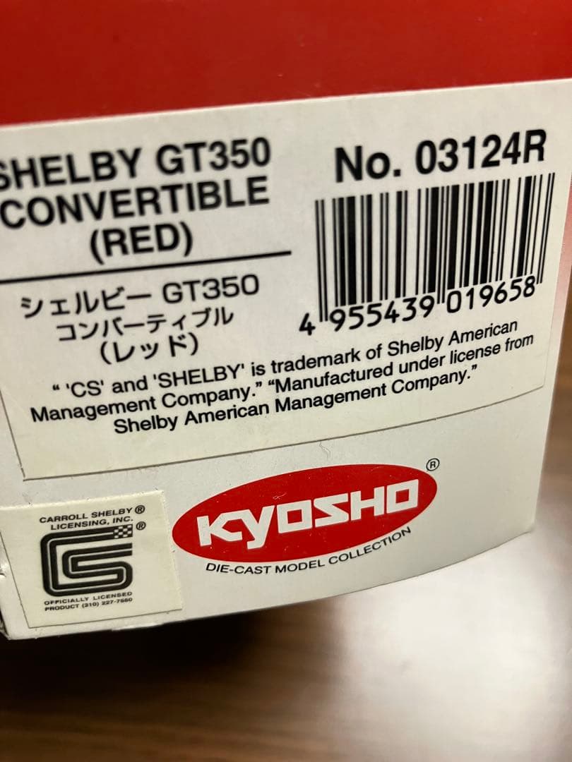 京商　1/43 SHELBY GT350 CONVERTIBLE シェルビー