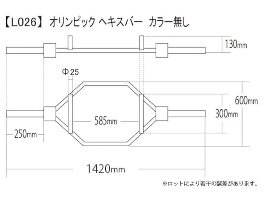 浦安付近までお届けする方　専用