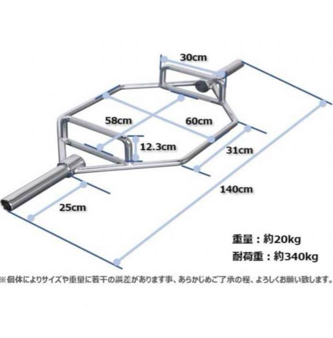 浦安付近までお届けする方　専用