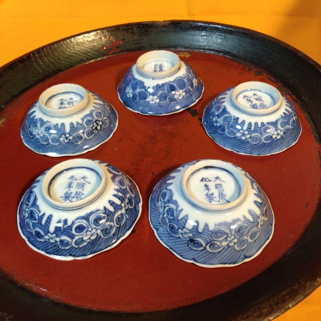 新渡染付祥瑞手　兎文小皿五枚組