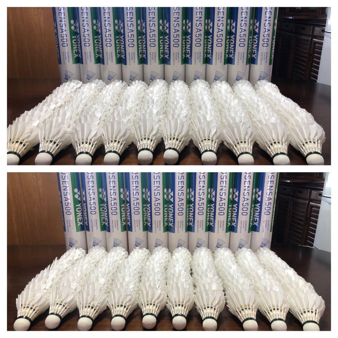 YONEX AEROSENSA500の中古シャトル（240個）