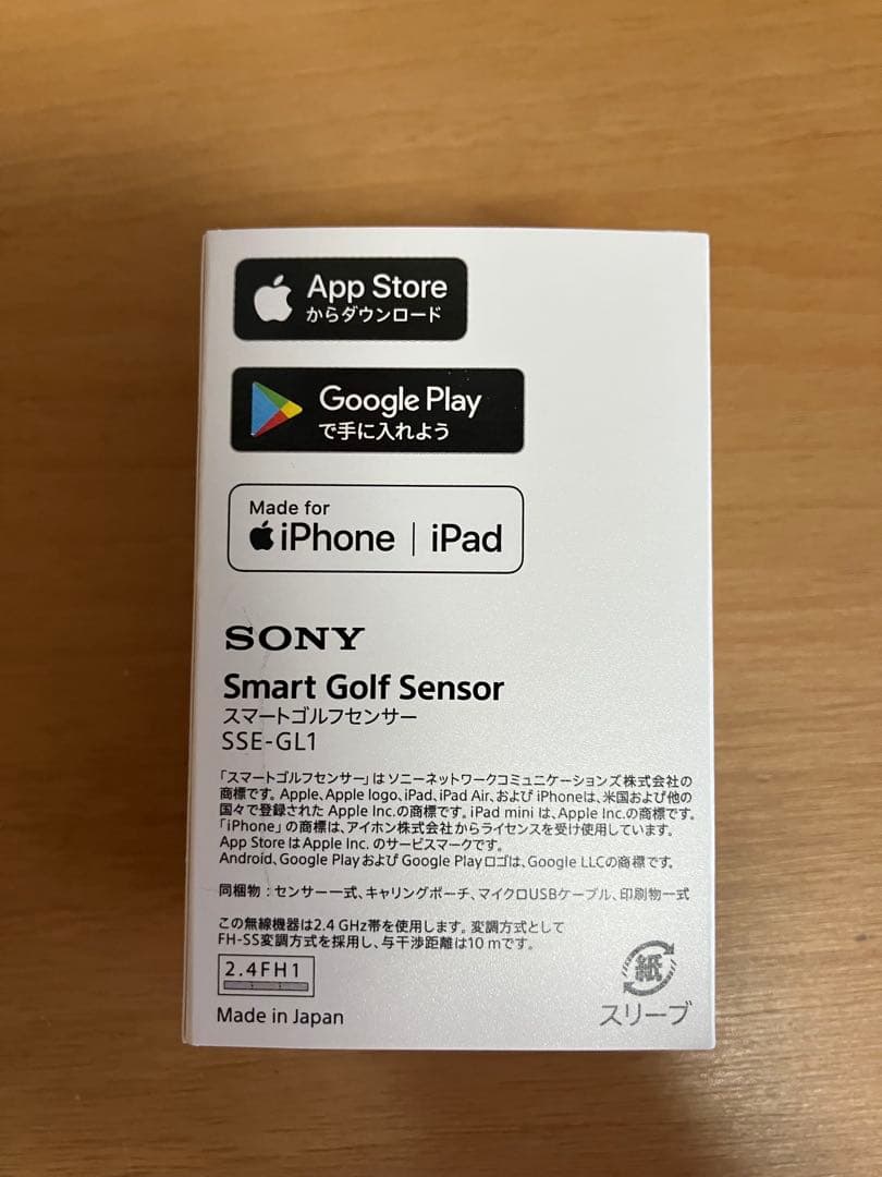 匿名発送　送料込Sony Smart Golf Sensor SSE-GL1