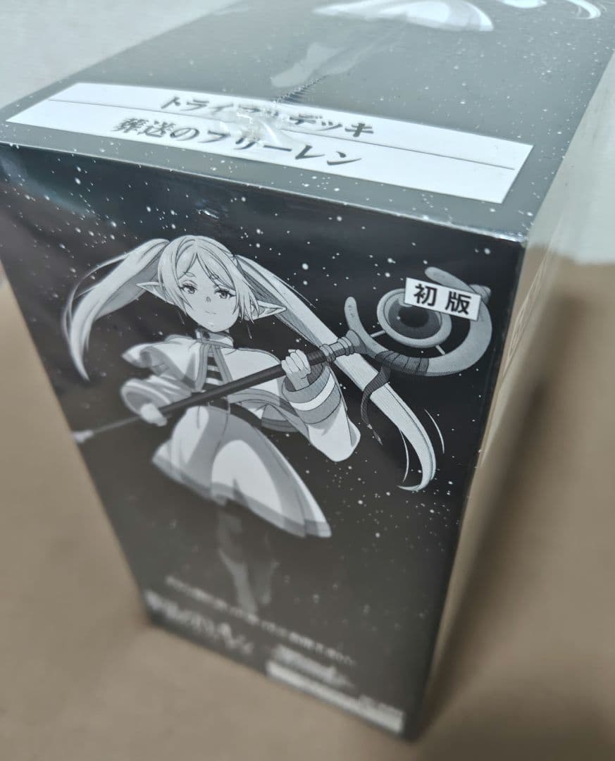 ヴァイスシュヴァルツ　葬送のフリーレン　トライアルデッキ　1box（6個入り）