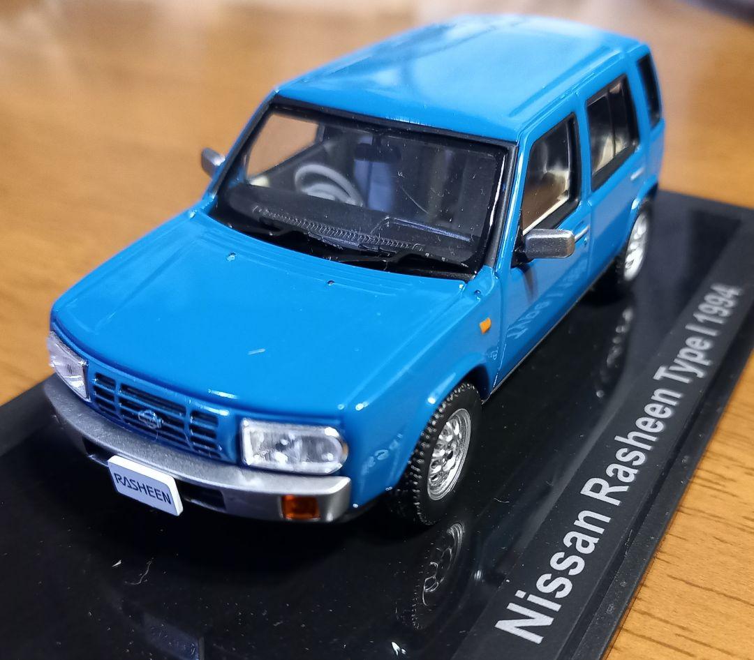 中古カー模型　Nissan Rasheen Type I 1994