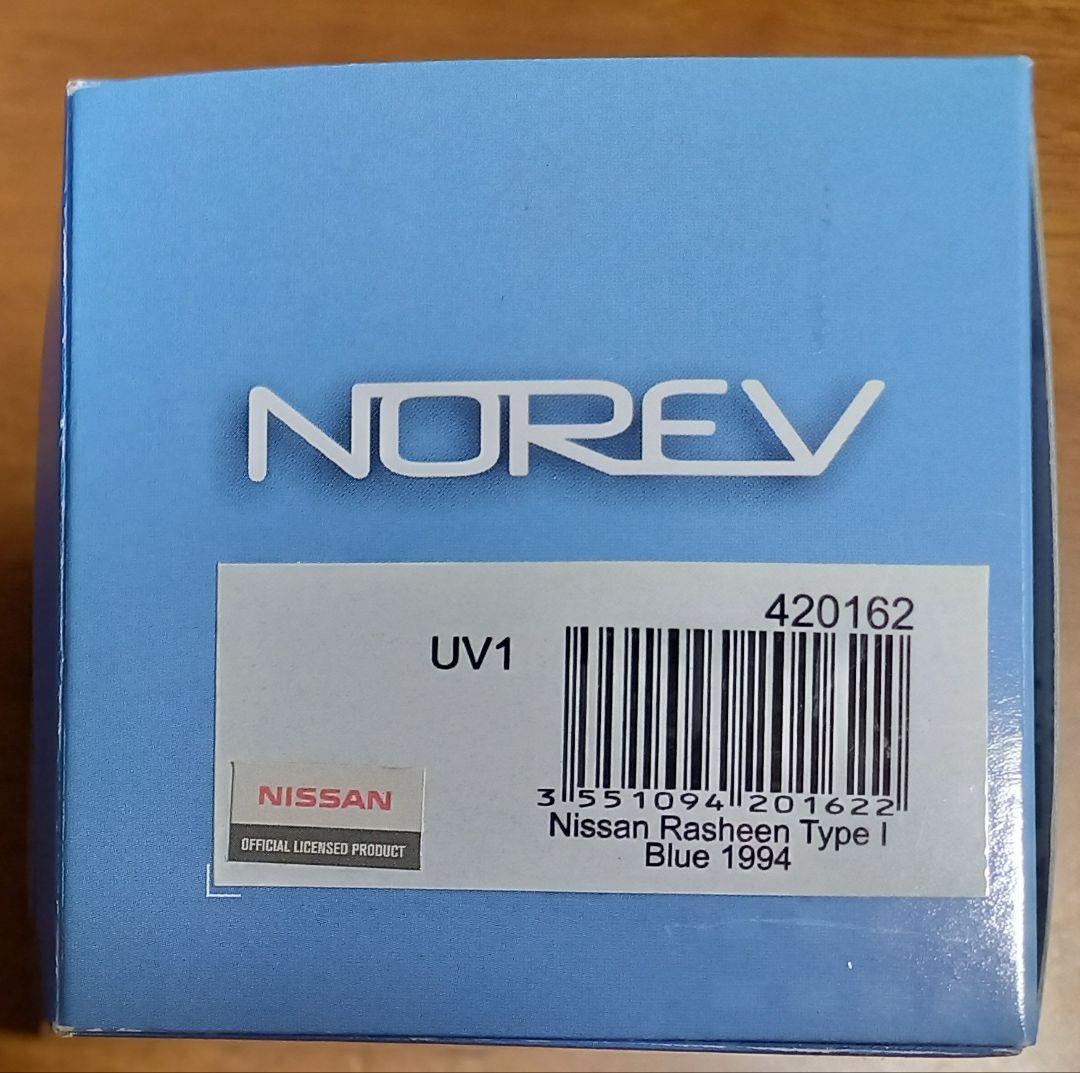 中古カー模型　Nissan Rasheen Type I 1994