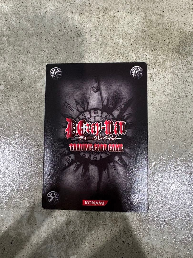 D.gray-man トレーディングカード　アレン・ウォーカー CR