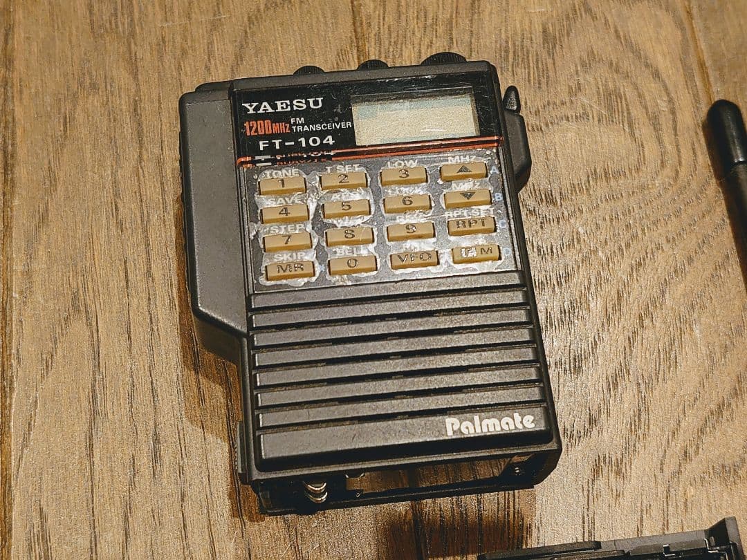 ☆ヤエス　1200MHz帯FMハンディ機　FT-104☆