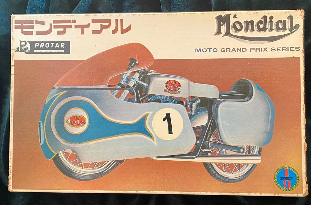 Protar Mondial 250cc プラモデルキット