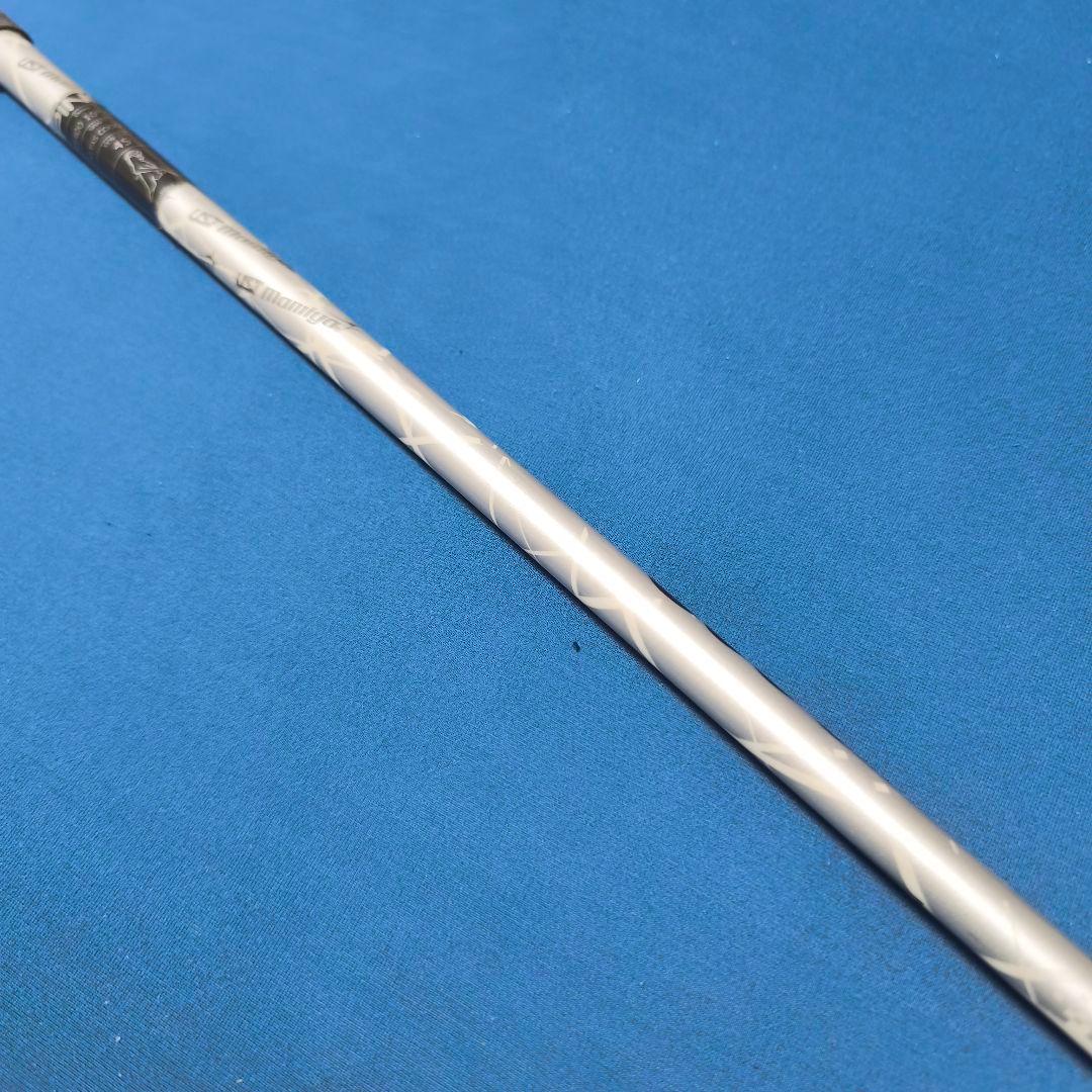 ATTAS COOL 5S／ PING G400用スリーブ装着 DR用 44in