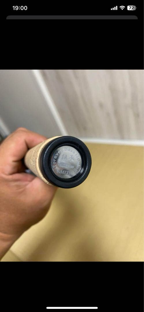 24日まで出品致しますヒロイズム カプリコーン HIM-C55M-TW1ヒロ内藤