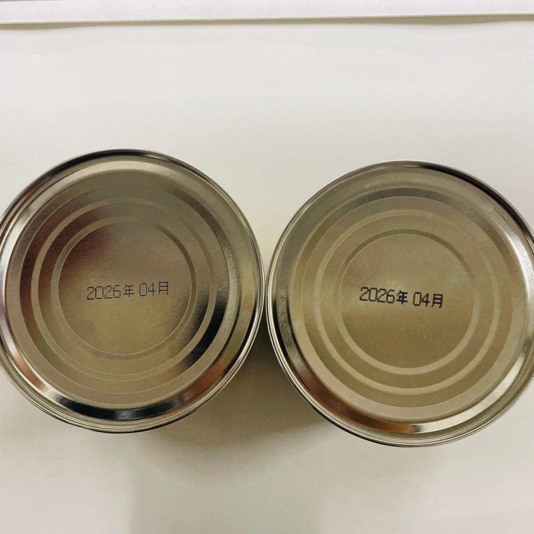 山政小山園　小倉山 抹茶 150g 2缶セット