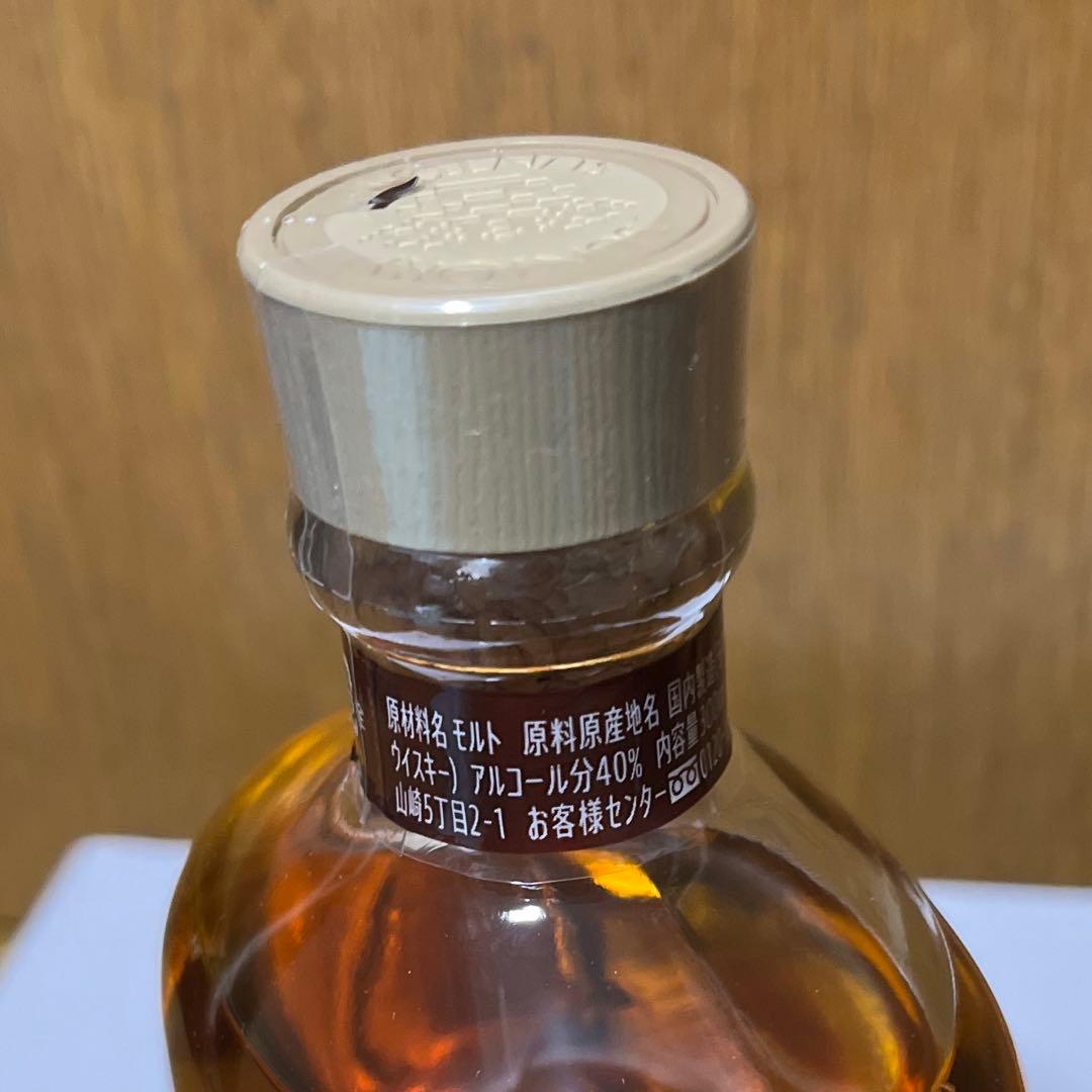 山崎蒸溜所限定 シングルモルトウイスキー 300ml