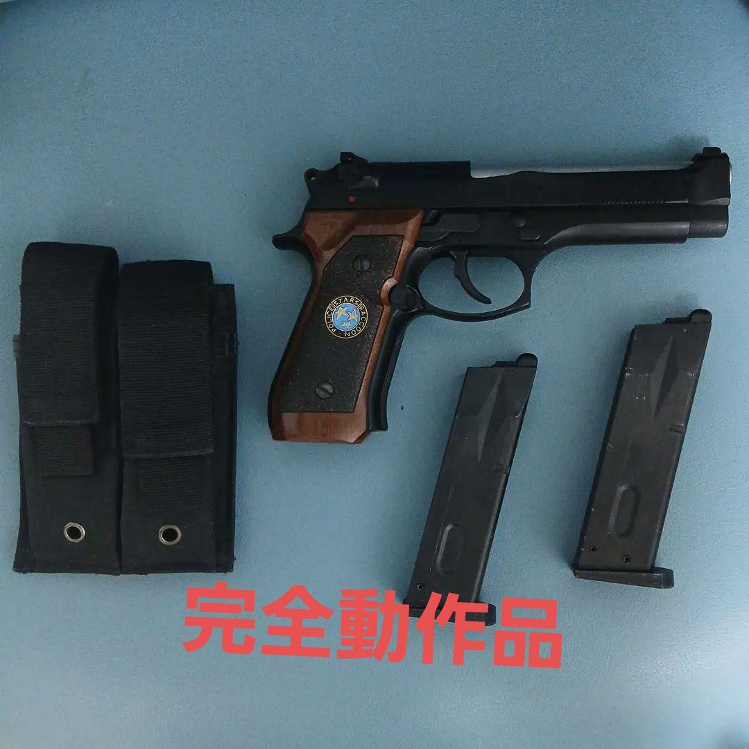 サムライエッジガスガン マガジン2本