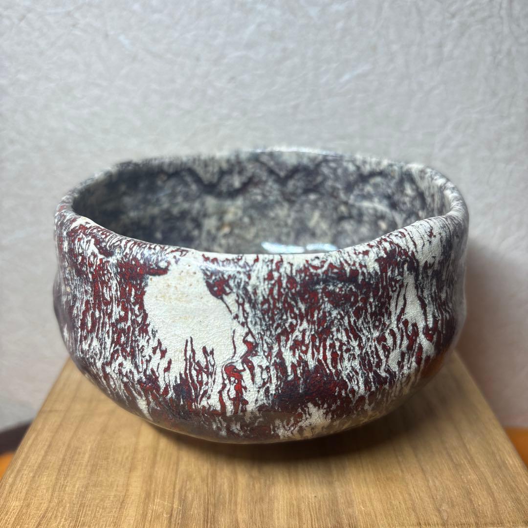 茶道具 箕面焼 松田箕山 茶碗 在銘