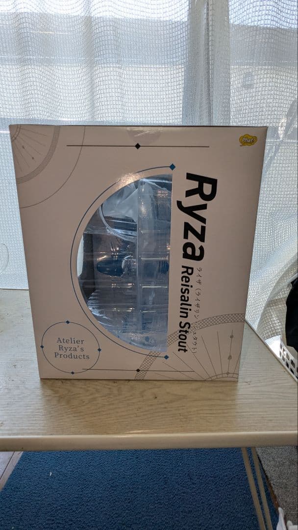 ファット・カンパニー　ライザ2　フィギュア